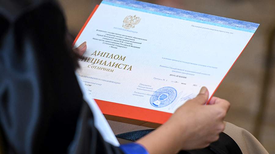 Купить диплом в Керчи качественные дипломы на бланке ГОЗНАК