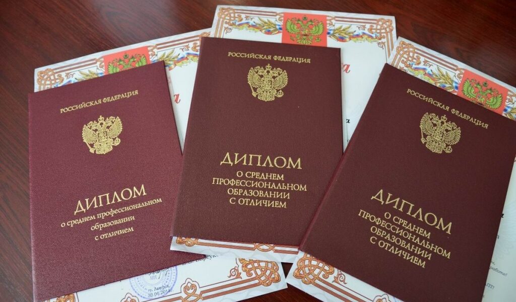 Особенности заполнения диплома ВУЗа советы и рекомендации