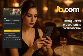 JB.COM - Ваш ключ к миру уникальных товаров и технологий